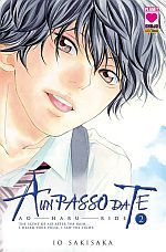 A un passo da te - Ao Haru Ride